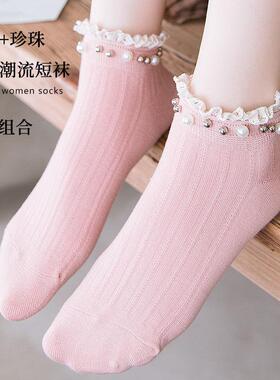 花边袜子女短袜日系网红潮ins珍珠袜学生复古蕾丝时尚百搭船袜