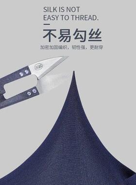 男士丝袜夏季薄款冰丝中筒袜男袜透气超薄夏天耐磨黑色袜子男长袜