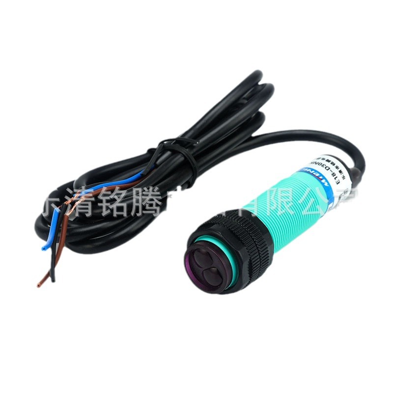 供应光电开关30NA传感器E18-D30NK型开关可调光电感应开关 - 图3