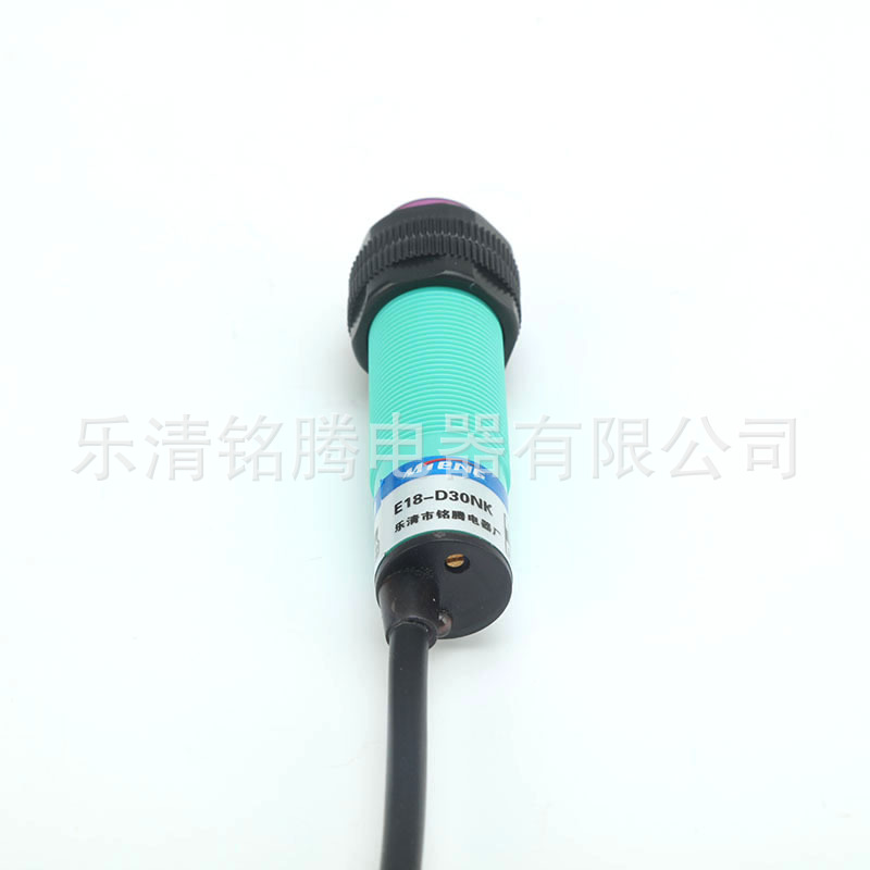 供应光电开关30NA传感器E18-D30NK型开关可调光电感应开关 - 图2