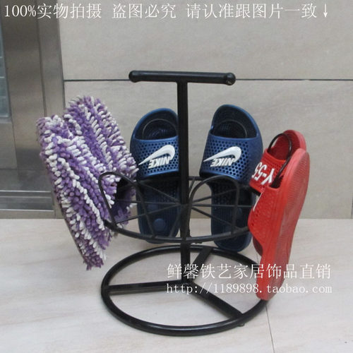 晾鞋架室外阳台家用简易拖鞋挂架落地式晒鞋器创意组装铁艺晾晒架 - 图1