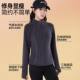 2025lulu same slim fleece jacket for women, underwear, fleece jacket, windbreaker, sweatshirt top for women