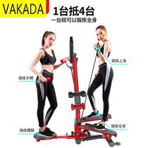 (Selected Excellence) Pedalling Machine Domestic Machine Pedalling Fitness Equipment Female Mountaineering Equipment Stampede Machine