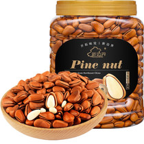 New boundary Beloved Opening Pine Nuts 400g Original Taste Hand Peeling of the Tohoku Songzi Red Songzi Leisure snacks