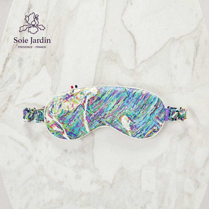 soie jardin 7#进口薰衣草香料真丝印花遮光睡眠眼罩伴手礼礼盒,淘宝优惠券,粉丝福利购,淘宝优惠卷