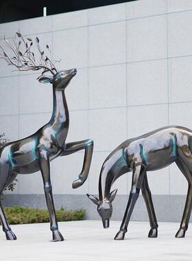 户外抽象梅花鹿草坪装饰售楼处部园林创意小品摆件玻璃钢雕塑造景