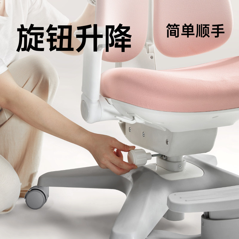  学习时光黑白调儿童椅