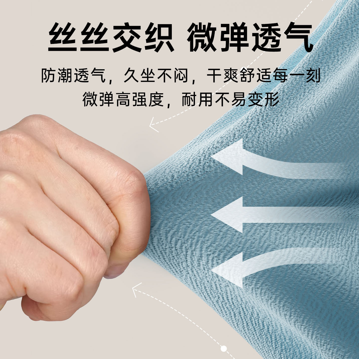黑白调学习时光学习椅配套椅套 可拆洗三防面料易清洁 含背套座套,淘宝优惠券,粉丝福利购,淘宝优惠卷
