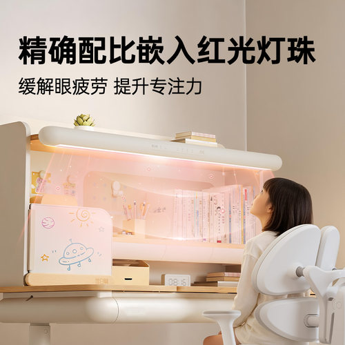 黑白调C2儿童学习桌小学生书桌可升降桌子实木写字桌家用桌椅套装 - 图2