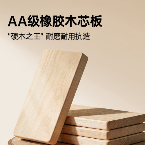 黑白调C2儿童学习桌小学生书桌可升降桌子实木写字桌家用桌椅套装 - 图0