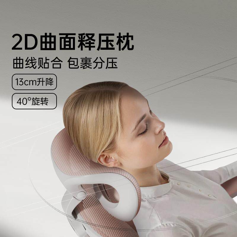 黑白调P2Pro儿童学习椅人体工学椅子矫正坐姿写字椅可升降座椅,淘宝优惠券,粉丝福利购,淘宝优惠卷