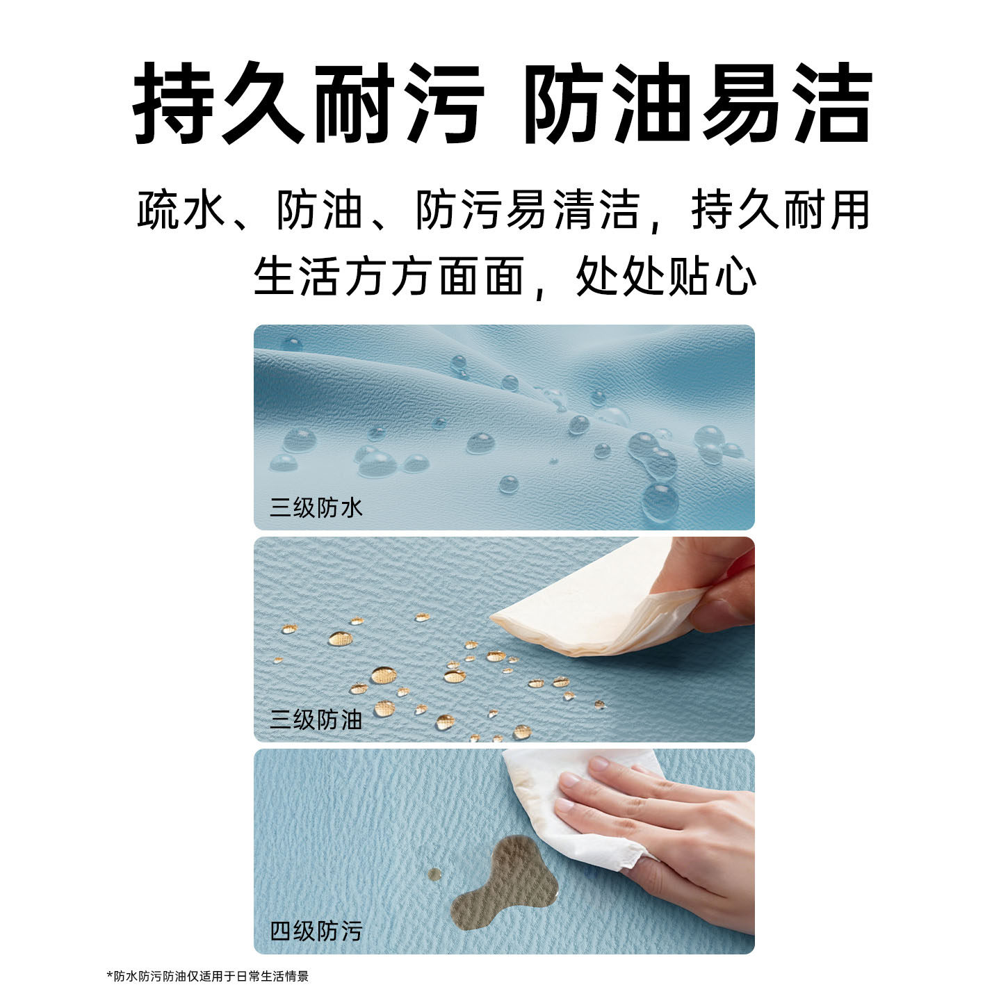 黑白调学习时光学习椅配套椅套 可拆洗三防面料易清洁 含背套座套,淘宝优惠券,粉丝福利购,淘宝优惠卷