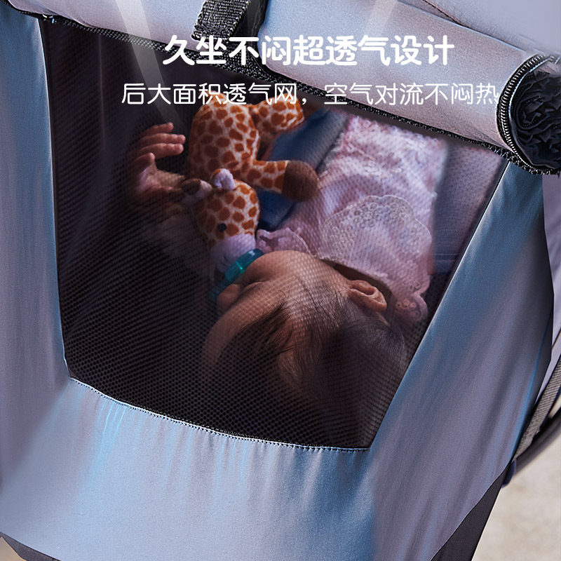 小龙哈彼轻便一键折叠好孩子婴儿车 happydino四轮推车