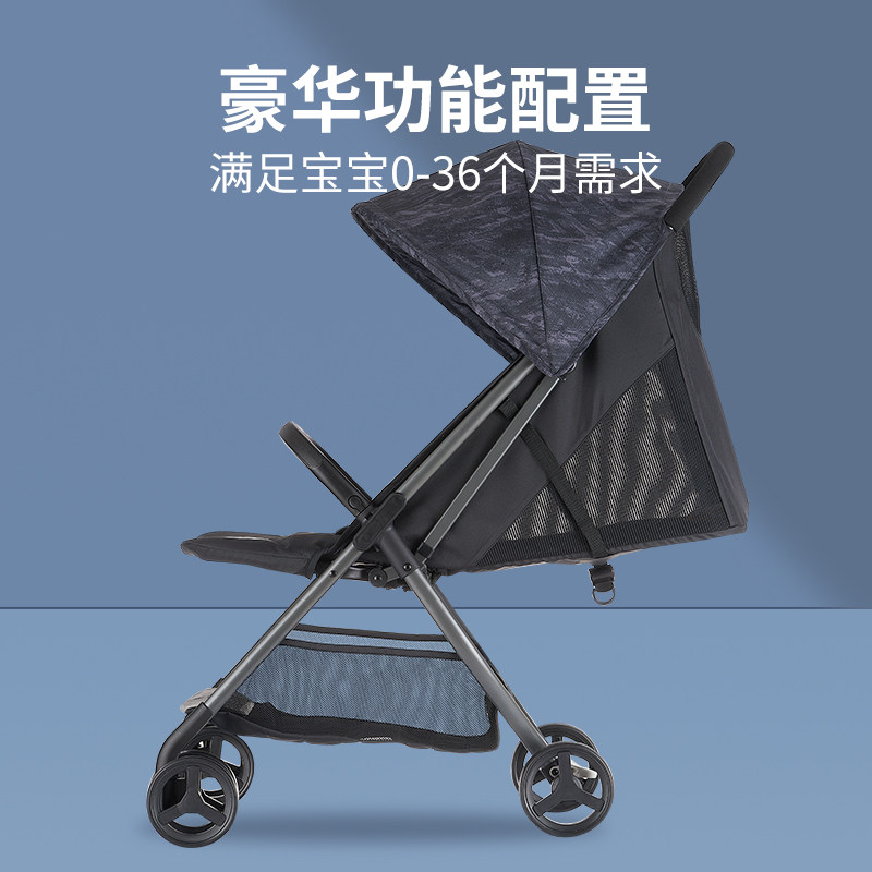 小龙哈彼超轻便折叠可坐可躺手推车 happydino四轮推车