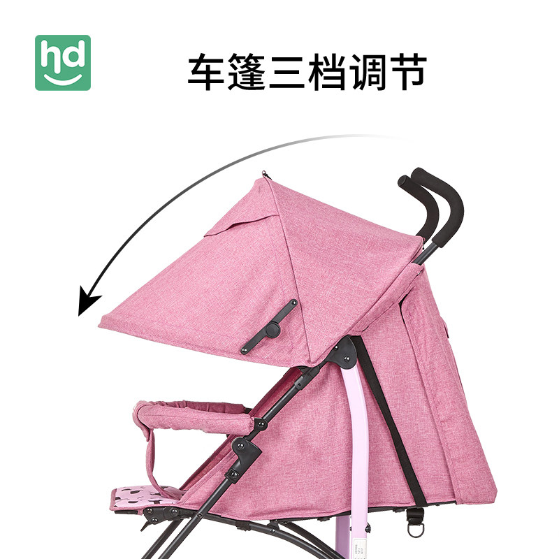 小龙哈彼轻便折叠可坐好孩子伞车 happydino四轮推车