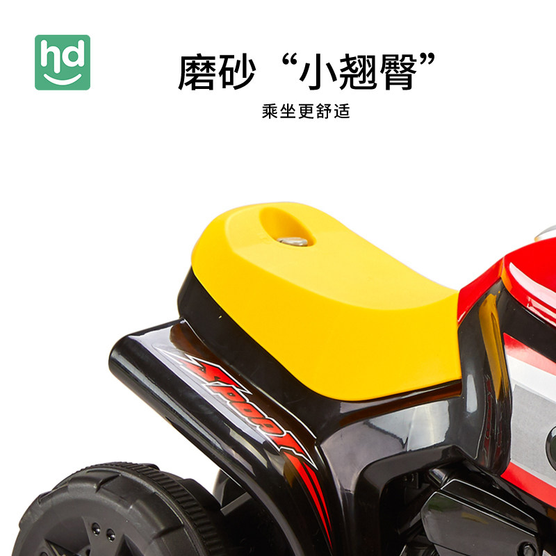 小龙哈彼儿童可坐玩具车充电电动车 happydino儿童电动车