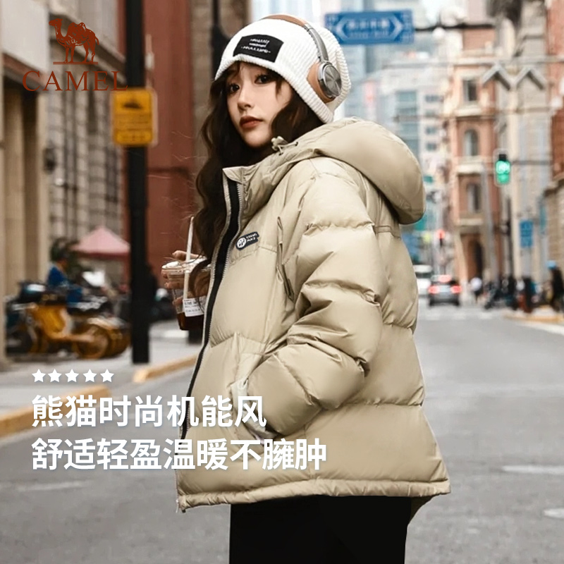 骆驼羽绒服女熊猫户外冬季新款百搭显瘦防寒保暖面包服连帽外套男