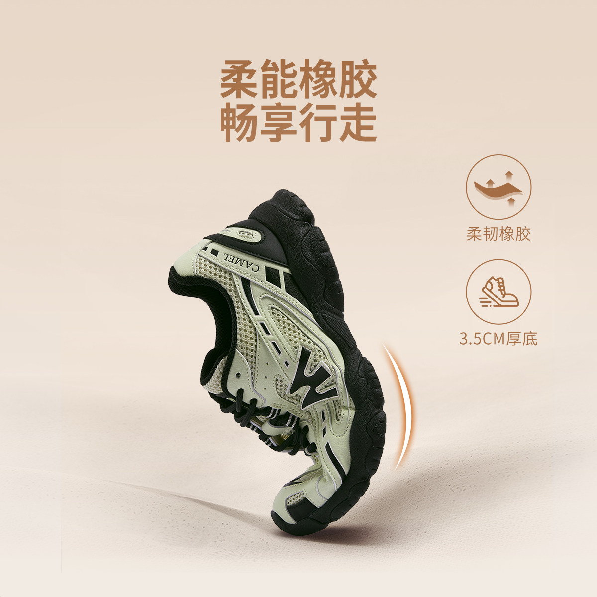 图 4