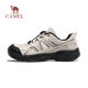 Lightweight design EVA foam midsole