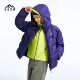 Himalayan Jade Dragon Goose Down Jacket ສໍາລັບຜູ້ຊາຍແລະແມ່ຍິງ 800 Peng Thickened Windproof and Coldproof Outdoor Snow Mountain Climbing Jacket
