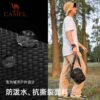 Camel Outdoor Sports Shoulder Bag 2026 Men's and Women's Practical Casual Crossbody Bag Lightweight Fitness Small Square Bag