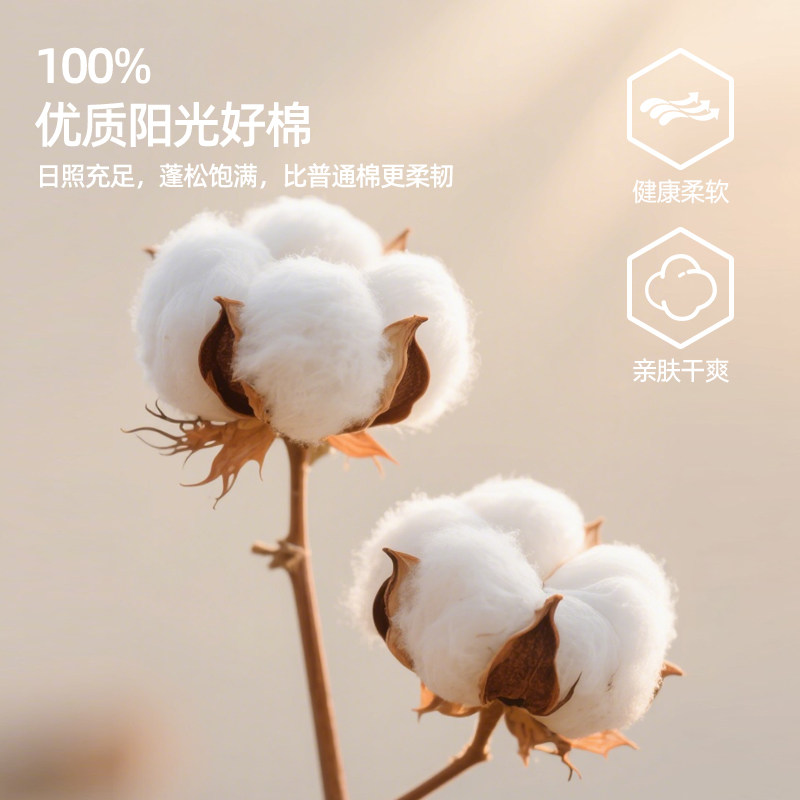 骆驼男装运动裤男秋冬季2025纯棉加绒卫裤宽松百搭通勤休闲裤,淘宝优惠券,粉丝福利购,淘宝优惠卷