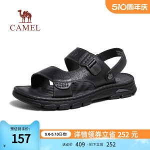 骆驼男鞋夏季凉鞋2024新款真皮商务透气凉拖鞋牛皮休闲爸爸沙滩鞋