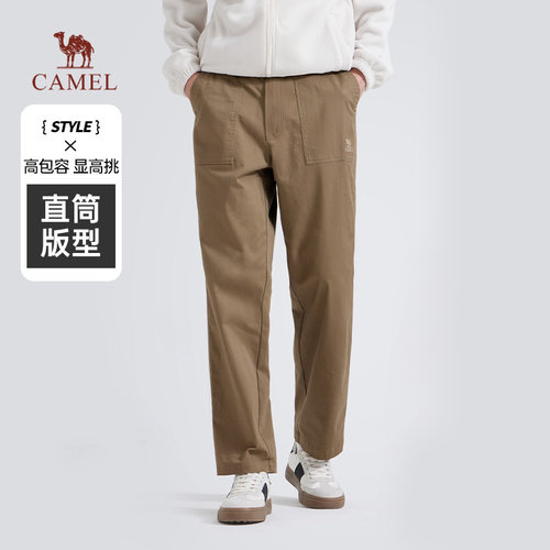 骆驼男装直筒工装裤男士2026春秋纯棉宽松弹力休闲运动长裤子 - 图0