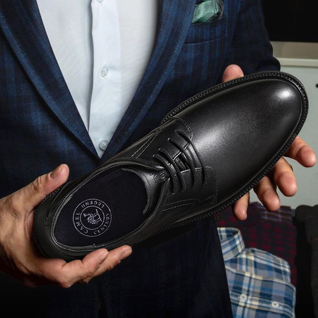 Camel autumn business formal soft sole casual leather shoes