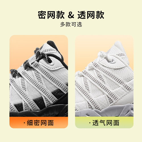 骆驼青岩2026秋季女鞋老爹鞋户外登山鞋男情侣休闲板鞋运动鞋女 - 图3