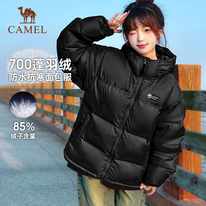 熊猫户外羽绒服男女款2025冬季新款情侣款连帽面包服加厚保暖外套