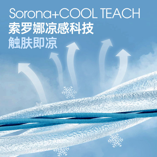 骆驼男装凉感Polo衫男士短袖2025父亲半袖体恤爸爸翻领T恤
