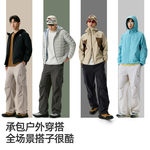 骆驼男士山海云朵裤2026夏季新款工装裤子男款夏薄款直筒宽松长裤 - 图3