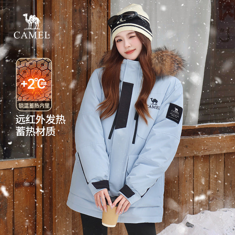 骆驼男装派克羽绒服男冬季2025毛领连帽保暖防泼水男女款外套,淘宝优惠券,粉丝福利购,淘宝优惠卷