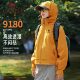 Camel jacket for women petite short style 2026 new style