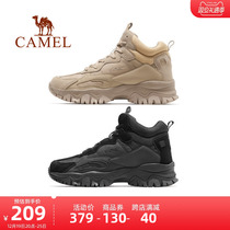 (Battle Wolf) camel sneakers men 2023 Winter new mens shoes Outdoor shoes mens high bunch of casual shoes