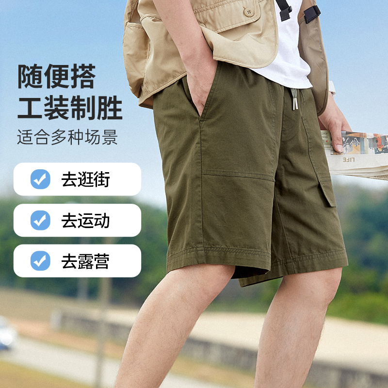  骆驼服饰休闲裤