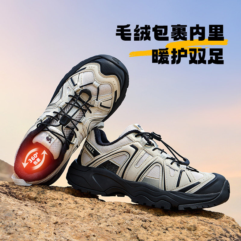图 5