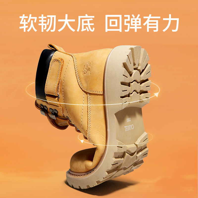 骆驼大黄秋季高帮户外休闲加绒男鞋 骆驼服饰时装靴