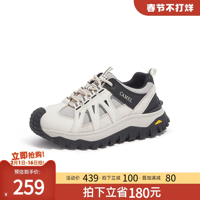  骆驼服饰时尚休闲鞋