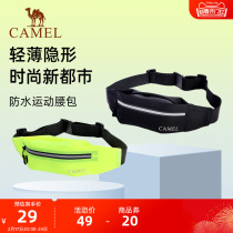 Camel running mobile phone bag mens pocket women 2023 new sports bag light and thin invisible belt waterproof running gear