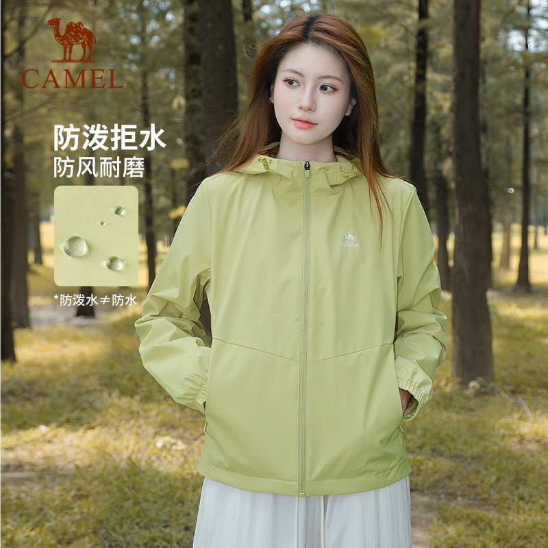 骆驼加绒运动上衣男女款2026秋冬风衣外套防风开衫卫衣休闲夹克,淘宝优惠券,粉丝福利购,淘宝优惠卷