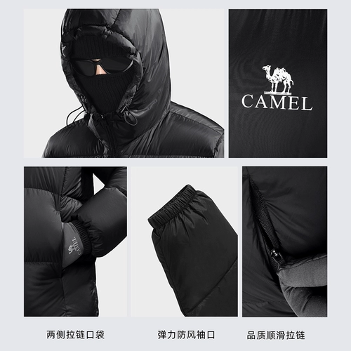 Пуховик, зимняя дорожная мужская короткая куртка с пухом, увеличенная толщина