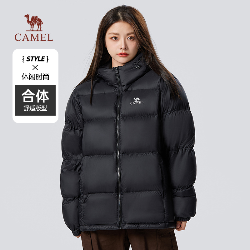 【反季优惠】骆驼保暖连帽情侣款面包服