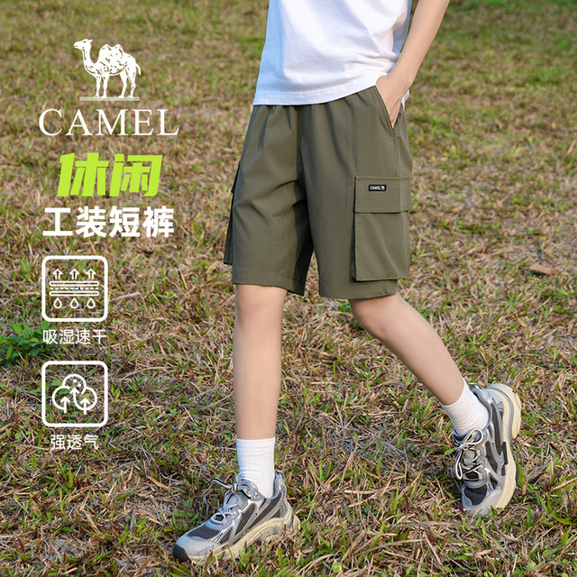 Camel women's quick-drying women's work pants