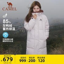Camel Outdoor Duvet Clothes 2023 Winter New men and women Couple with long duck suede high collar thickened jacket