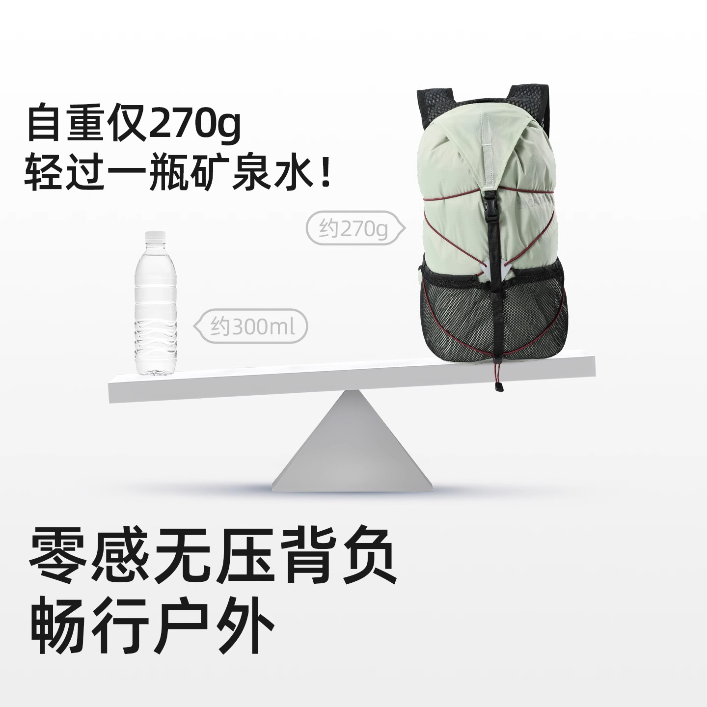 Camel Lightweight Mountaineering Bag Outdoor Hiking and Mountain Climbing 2026 Same Style Lightweight Sports Backpack for Men and Women