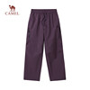 Camel Men's Outdoor Mountaineering Jacket Pants 2026 New Spring and Autumn Men's Hiking Windproof and Waterproof Workwear Long Pants