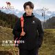 Camel King Kaijia ICON Jacket for men spring and summer outdoor mountain three-in-one travel hiking jacket for women