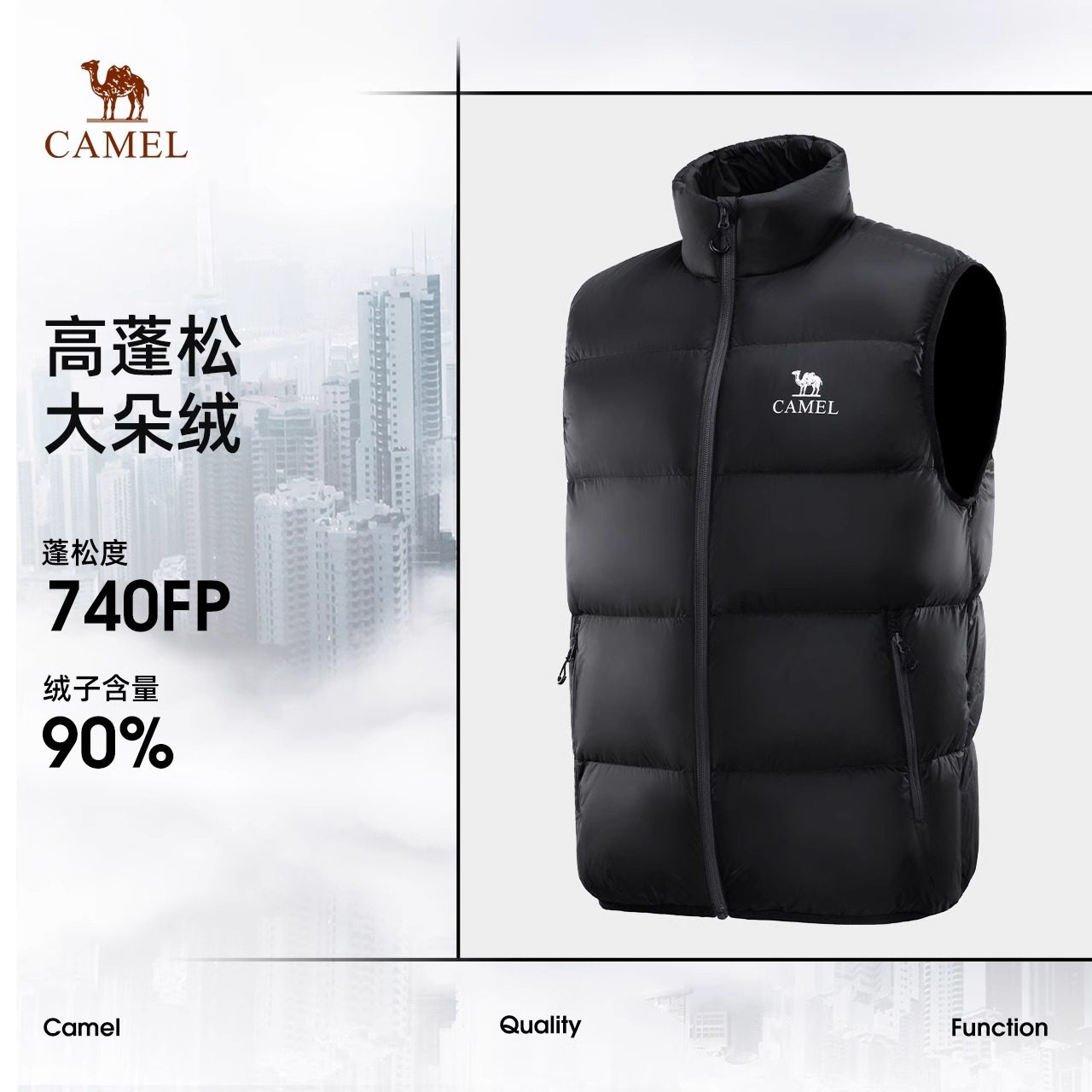 骆驼男装羽绒马甲男秋冬季2025新款抗菌抗静电情侣款保暖面包外套,淘宝优惠券,粉丝福利购,淘宝优惠卷